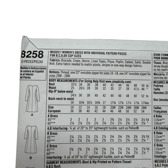 SIMPLICITY Amazing Fit Uncut Sheath Dress Pattern Size AA (10-18) Modest #8258 - Picture 3 of 4